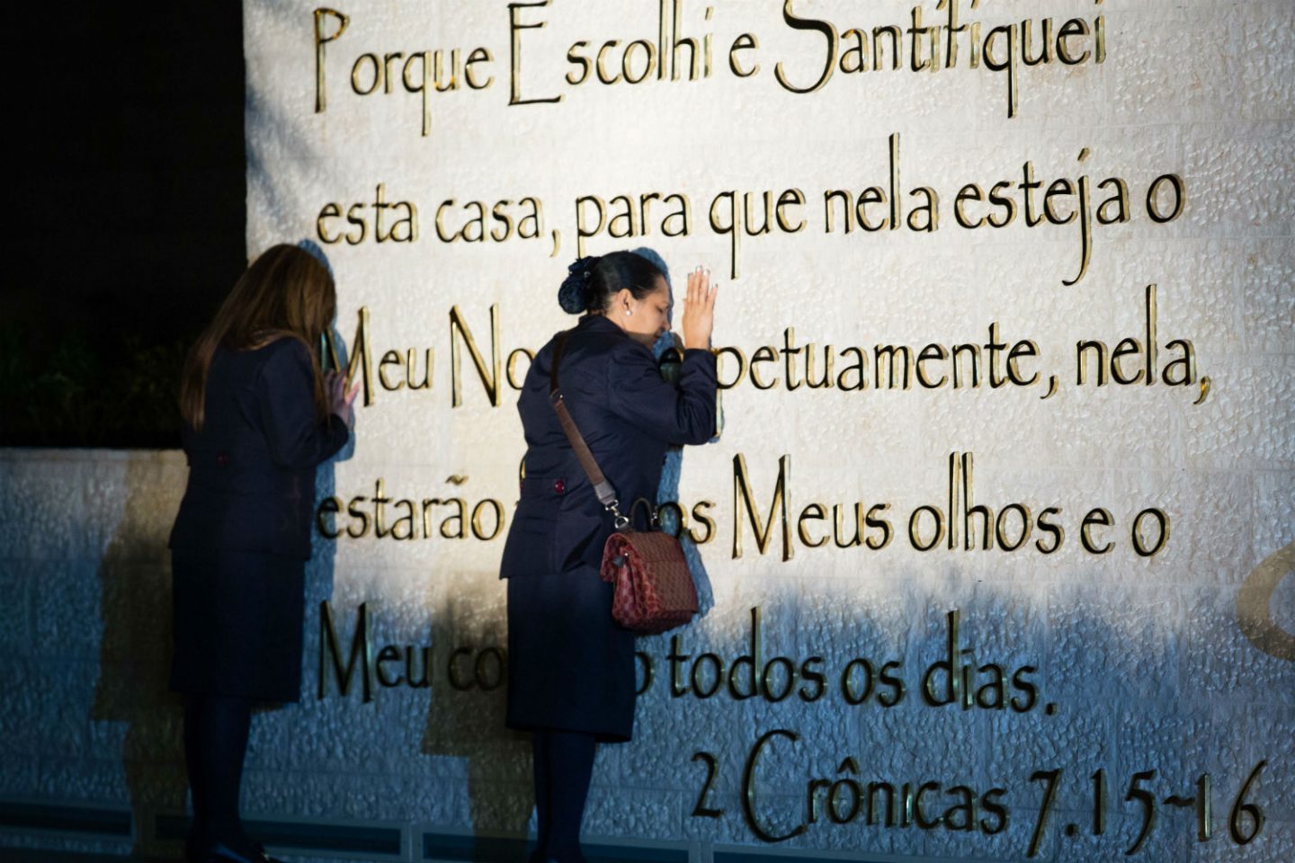 Igreja Universal
